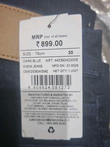 Men's Distressed Dark Wash Jeans