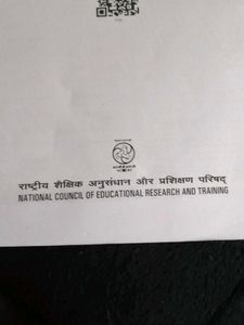 Mathematics Textbook for Class VII