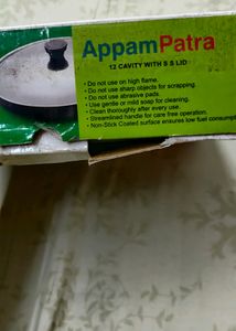 🍪TOSAA 12 CAVITY ALUMINIUM ALUAAPPAM PATRA  WiTHL