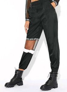 Graphic letter mesh panel joggers