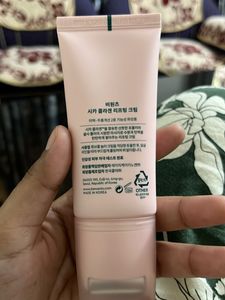 Be+Wants Cica Collagen Lifting Cream