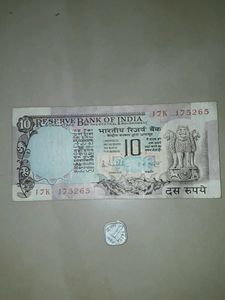 INDIAN ONE PAISA AND TEN RUPEES MHOREWALA