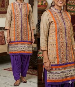 Embroidered Kurta and Patiala Set