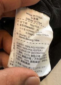 Nike Men's Black Capri