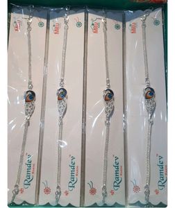 Silver Polish Rakhi Pecock🦚 Design (Peck Of 4)