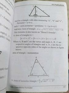 RK study kit Mathematics Xth Class formula Book