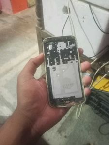 Samsung White Mobile Phone