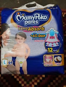 MamyPoko Pants Extra Absorb