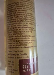 Streax Hair Serum