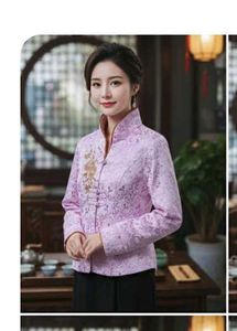 Brocade Chinese Jacket