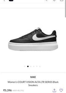 Nike Court Vision Sneakers