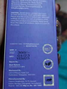 New Face Moistureser 200/ Mrp.399 ,50% Discount