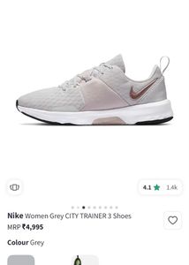 Nike Women's Lightweight Sneakers
