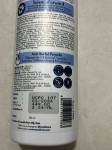 wishcare conditioner and hair mask