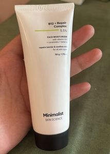 Minimalist Face Moisturizer B12+Repair Complex