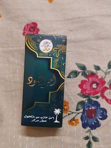 Ameer ul Oud Perfume Combo of 4