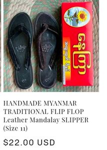 Stylish Brown Flip-Flops Burmese