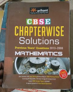 CBSE Champion Physics Class 12