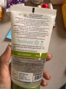 Mamaearth Aloe Vera Gel