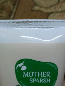 Baby Sunscreen