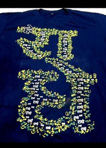 Hare Krishna Graphic T-Shirt