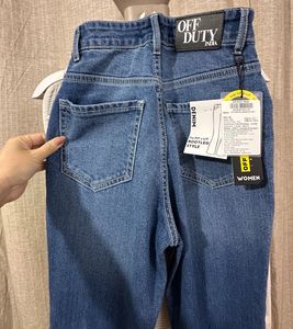 Flared Leg Denim Jeans