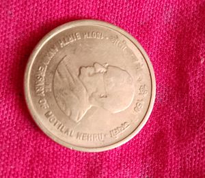 Motilala Nehru 5rs Coins