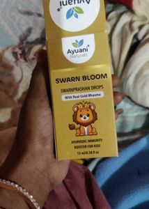 Ayurani Swarn Blood Swarnprashan Drops