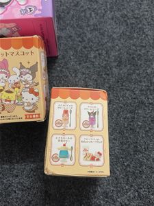 Kissah Sanrio Secret Mascot