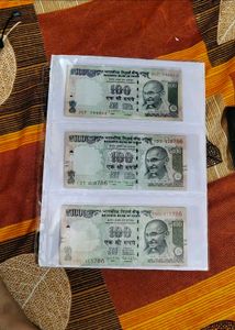 786 Series 100 Rs Old 3 Note Combo