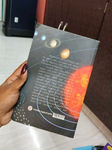 Bhugolasastram - Dani Charitra Book