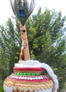 combo 3 Decorated Pot
