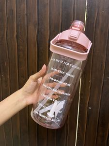 Motivational Sipper Bottle - Leakproof with Straw