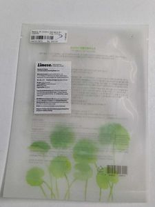 Beauty of joseon centella face mask