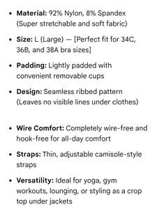 Imported Seamless Ribbed Sports Bra