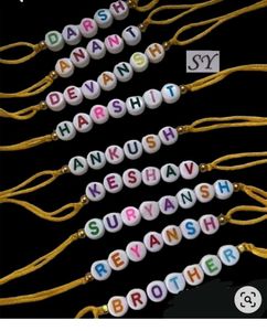 Personalized Name rakhi