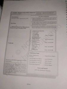 Domestic Data Entry Operator Textbook