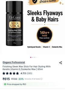 EleGanz Professional Sleek Stick Hair Wax
