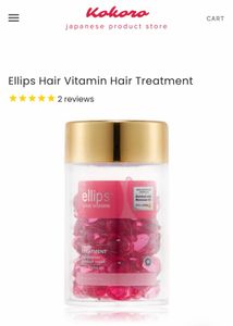 Ellips Hair Vitamin Capsules check details