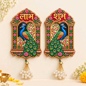 Exquisite Peacock Door Hangings