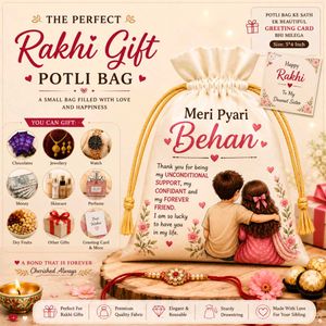 Rakhi Gift Potli Bag | Personalized Brother Sister