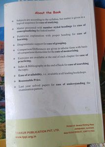Contemporary Frameworks in Management MBA, SPPU
