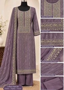 Brand New Light Purple Embroidered Unstitched Suit
