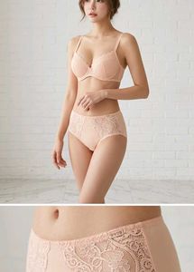 Lace Trimmed Bra & Panty Set