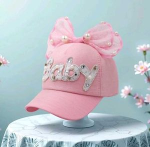 monkey cap (pink)