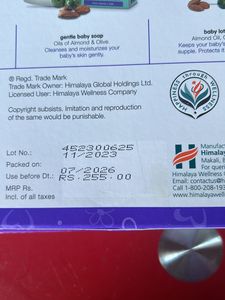 Himalaya Baby Product