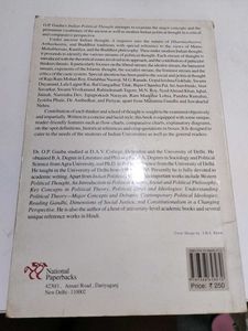 Indian Political Thought by O.P. Gauba
