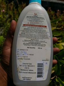 Aveeno Baby Daily Moisture Wash &amp; Shampoo