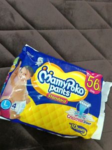I Am Selling Baby Diapers.