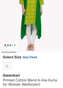 💚☘️Kurta + Duppata